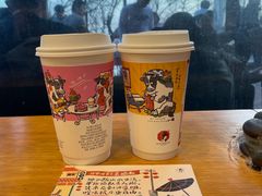 -茶颜悦色(岳麓山顶店)
