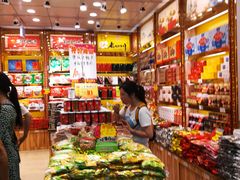 零售区-八一好吃街·高品美食广场
