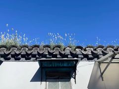 -北京欢乐谷