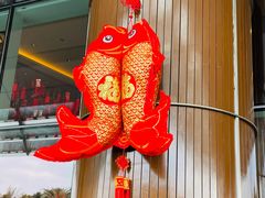 -上海浦东嘉里大酒店