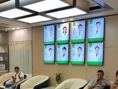 -深圳正夫口腔医疗管理连锁有限公司温莎口腔门诊部(东门店)