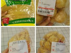 -欧尚(扬州商城江阳中路店)