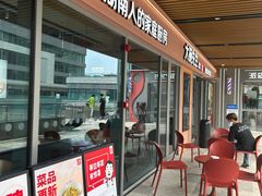 景观位-大碗先生(万科金色梦想店)