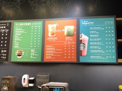 -星巴克(成都太古里二店)