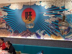 -半天妖烤鱼(大兴大悦春风里店)