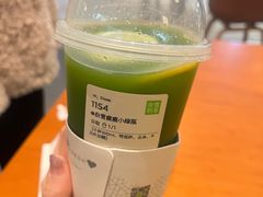-奈雪的茶(石家庄万象城店)