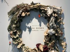 -METAL HANDS(五道营店)