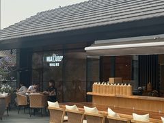 -无印良品餐堂 MUJI Diner(成都太古里店)