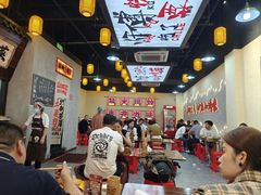 -山城欢现炒食堂(上海城店)