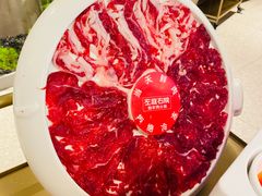 -左庭右院鲜牛肉火锅(新梅广场店)
