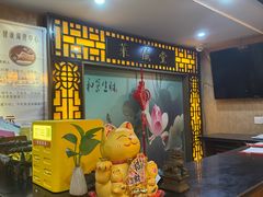 -莱仪堂艾灸经络养生馆(九亭一店)