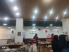 -蘭亭·新都汇
