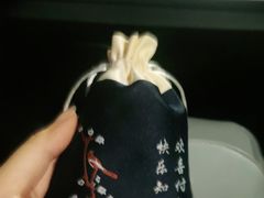 -三宝大饭店-中和艺素餐厅(浦上金山正祥广场店)