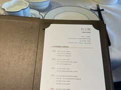 -民国红公馆·秦淮八艳(夫子庙店)