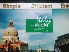 -全欧语言留学考试(德法西意俄南京总部校区)