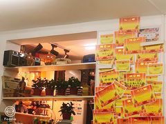 -做了不起的80后