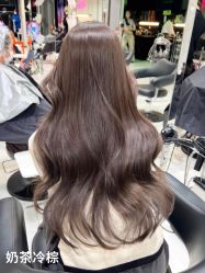 -藤野造型烫发染发