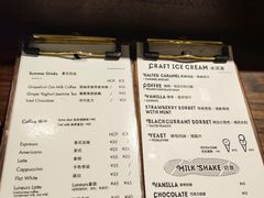 -LUNEURS月乐诗 冰淇淋咖啡(环贸店)