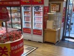 -味多美蛋糕(古城店)