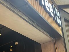 -瑞幸咖啡(西铁营万达广场店)