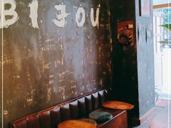 -BIJOU coffee&cocktail(龙岗万科广场店)
