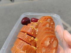 -方爷爷·方奶奶蜜藕