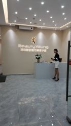 -DMK酶疗中心·BeautyYoung舒妍科技美肤