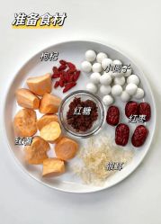 -雅曼妮spa美容养生