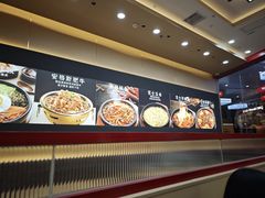 -食米家拌饭(梅溪新天地店)