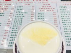 -义顺牛奶公司(新马路老店)