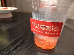 -吴越荣记苏州菜·松鼠桂鱼(月光码头店)