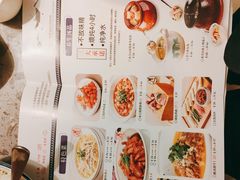 -皖香览约·徽菜(吴江吾悦店)