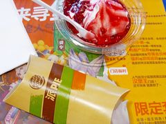 -汉堡王(上海虹口龙之梦)