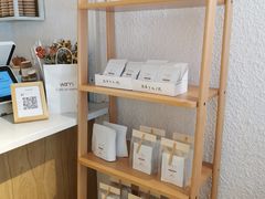 -Cafe on warm(丹霞店)