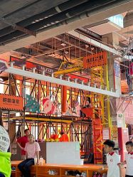 -嗨翻Hi-Fun竞技主题乐园·蹦床团建生日聚会(五棵松华熙店)