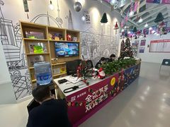 -英孚教育青少儿(河东中心)