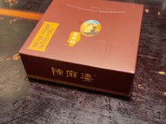 -陈麻婆豆腐总店