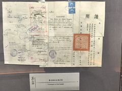-上海蔡元培故居陈列馆