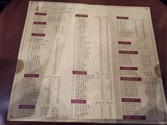 -金春禧·鲁菜海鲜(金茂湾店)