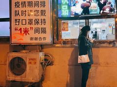 -南楼煎饼(南楼总店)