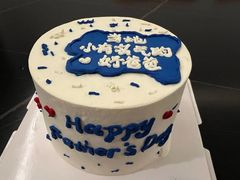 -森之烘焙.蛋糕.甜品台定制(番禺万博店)