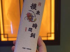 -桂满陇天书(南京德基旗舰店)