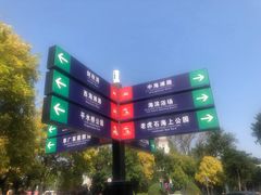 -睿柏云酒店-餐厅