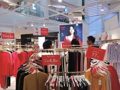 -苏宁广场·城市奥特莱斯(天府立交店)