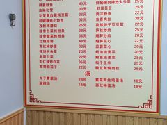 -如意香辣鸡架(总店)
