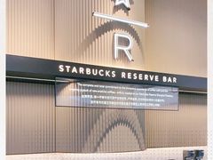 门面-星巴克臻选(上海合生汇1F店)