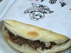 -东关吉祥西安腊汁肉夹馍(健德门店)