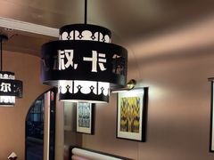 -清真·卡德尔大叔新疆主题餐厅(龙汇路店)