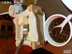 自制石磨豆腐-西贝(金桥店)