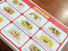 -金姐台湾菜(珠江路店)